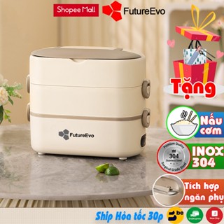 Hộp cơm cắm điện FutureEvo-Bear 2 tầng 3 khay inox nấu cơm nấu thức ăn và hâm nóng Tặng Full quà
