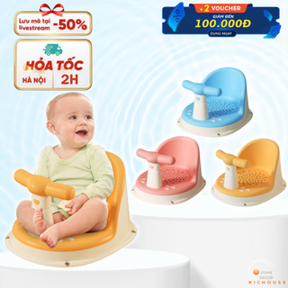 Ghế Tắm Ngồi Chống Trơn Trượt Cho Bé, Ghế Tập Ngồi Cho Bé Tiện Lợi, Ghế Trẻ Em Đa Năng Giúp Chăm Trẻ