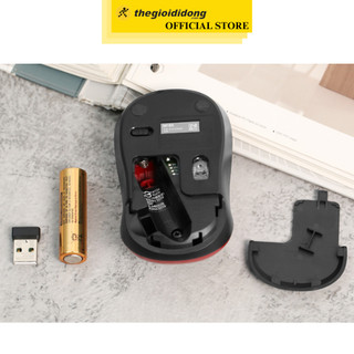 Chuột Không dây Logitech M185