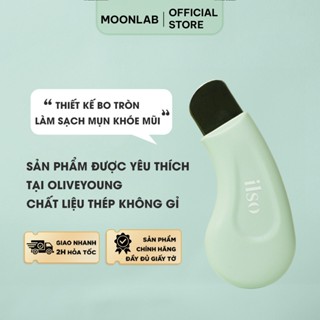 Cây Nặn Mụn Đầu Đen ilso chuyên dụng Deep Clean Master giúp đẩy & lấy mụn đầu đen dễ dàng - LM157