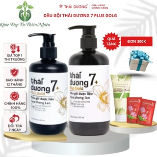 [Hot] Dầu gội dược liệu Thái Dương 7 Plus phục hồi tóc hư tổn sạch gàu ngăn rụng tóc kích mọc tóc