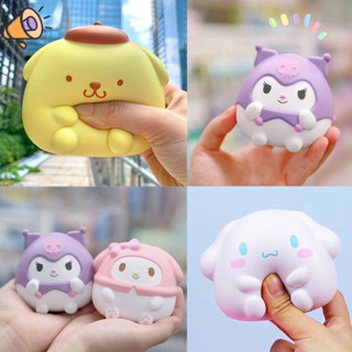 [Size: 7-8cm] Squishy Mochi Đồ Chơi Dẻo Nắn Bóp Đàn Hồi Giảm Stress Tập Cầm Nắm Cho Bé Hoạt Hình Đáng Yêu