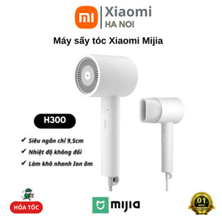 Máy sấy tóc Xiaomi Mijia H300 CMJ01ZHM - Máy sấy tóc mini công suất lớn tạo ion âm chống xù, dối, xơ tóc