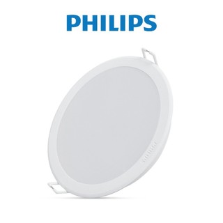 Bộ đèn âm trần philips meson io 5w 7w 9w 13w