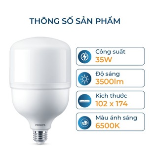 Bóng đèn Philips LED TFORCE core 35W HB E27 [ HÀNG CHÍNH HÃNG]
