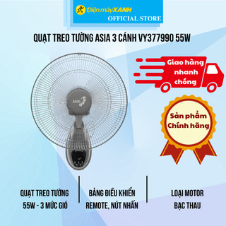 Quạt treo tường asia 3 cánh vy377990 55w