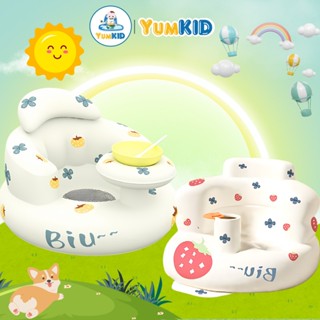 Ghế Hơi Tập Ngồi YUM KID Hình Vịt Vàng Đáng Yêu Cho Bé Từ 6 Tháng Tuổi