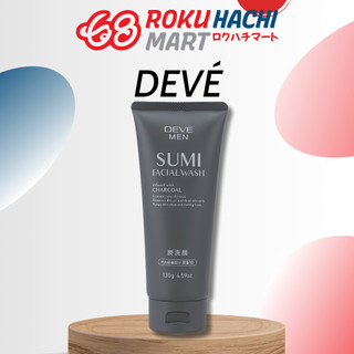Sữa rửa mặt than hoạt tính cho nam Kumano Deve Men Sumi Facial Wash (130g)