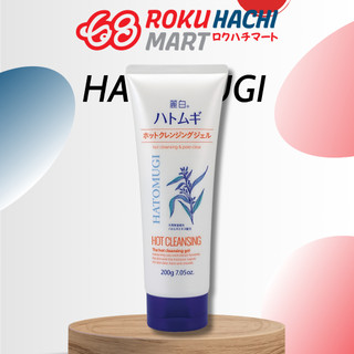 Gel tẩy trang nóng chiết xuất hạt dĩ ý Reihaku Hatomugi Hot Cleansing Gel (200g)