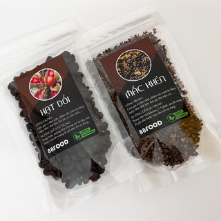 Combo Siêu Rẻ: 100 Hạt Dổi + 100g Mắc Khén (Chính Gốc Tây Bắc)