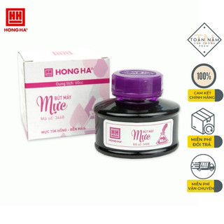 Mực lọ hồng hà màu tím 3468 - dành cho bút máy