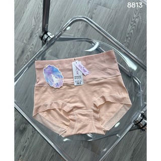 [8813] Quần cotton ôm bụng ( Set 5q)