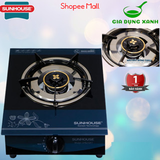 BẾP GAS ĐƠN SUNHOUSE SHB212KT - bảo hành 1 năm - dùng bình gas to - ko kèm dây van