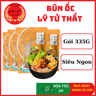 Bún Ốc Lý Tử Thất Siêu Ngon Chuẩn Vị - Bún Ốc Liễu Châu Lý Tử Thất - Gói To 335g - ngucoc_anvat