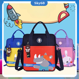 Balo đi học, Túi xách đi học thêm, Cặp học hè cho học sinh tiểu học HT01- TẶNG KÈM MÓC GẤU