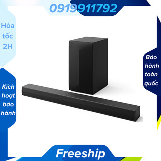 Loa thanh lg s60t