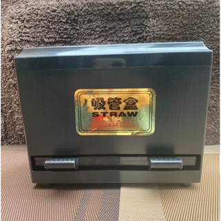 Hộp đựng ống hút, đựng đũa nhấn dành cho nhà hàng quán ăn