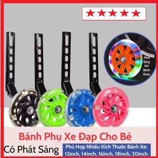 Bánh Phụ xe đạp trẻ nhỏ Phát Sáng, Bánh Phụ xe đạp điện dành riêng cho Size 12 14 16 18 20 inch