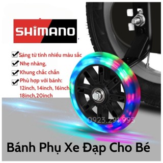Bánh Phụ xe đạp trẻ Em Phát Sáng, có thể thay đổi kích thước cho mọi loại xe  12 14 16 18 20 inch