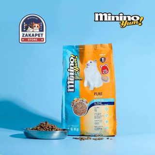 HẠT cho mèo Minino Yum - Túi 1,5kg (2 vị)