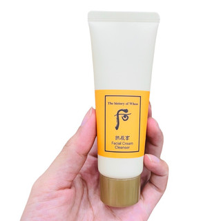 Kem tẩy trang whoo vàng 40ml