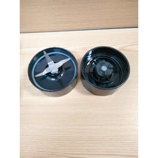 Cụm dao 4 lưỡi máy xay magic bullet- Đồ gia dụng Nam Định