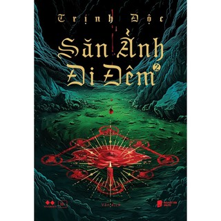 Sách - Săn Ảnh Đi Đêm (Trọn Bộ 2 Tập)