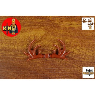 BRICKWARRIORS Moose Antlers (Pair) (Brown)
