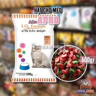 Hạt APRO IQ cho mèo 500gr