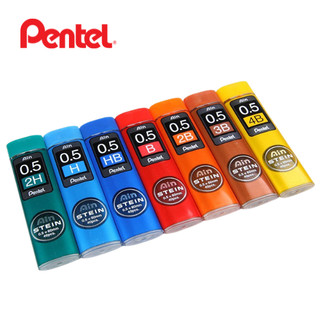 Ruột chì đen Pentel Ainstein