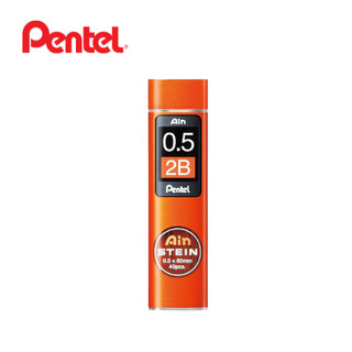 Ruột chì đen Pentel Ainstein