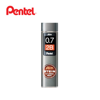 Ruột chì đen Pentel Ainstein
