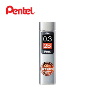 Ruột chì đen Pentel Ainstein