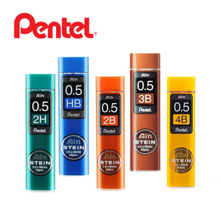 Ruột chì đen Pentel Ainstein