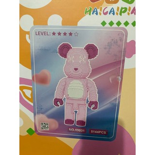Đồ chơi lắp ráp lego gấu Bearbrick 50cm 55cm
