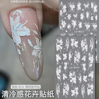 Sticker bướm lụa , 5d các mã mẫu mới nhất