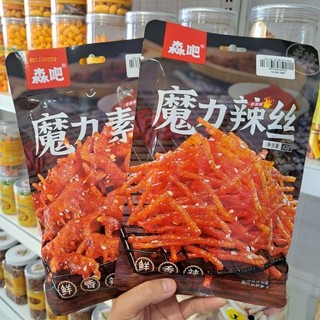 🌸ăn vặt noocfood cay cay nội địa trung 62g
