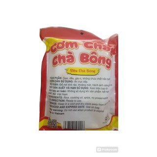 Cơm Cháy Chà Bông Siêu Ngon - Gói 60g