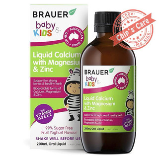 Canxi Brauer cho bé từ 1 tuổi