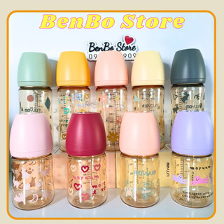 Bình Sữa Moyuum chính hãng,Bình sữa Moyuum họa tiết, bình sữa moyuum 170ml/ 270ml Hàn Quốc