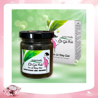 CAO LÁ RỪNG
