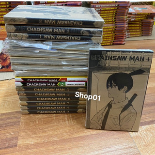 Vở truyên.tranh cũ chainsaw man có phụ kiện -chainsawman-chain saw man tập 1,2,3,4,5,6,7,8,9,10,11