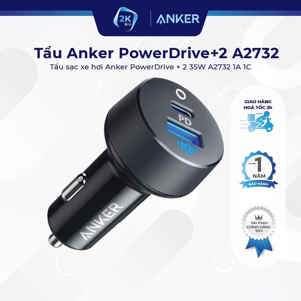 Tẩu sạc xe hơi Anker PowerDrive + 2 35W A2732 1A 1C