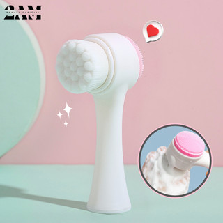 Cọ rửa mặt cọ rứa mặt hai đầu cọ massage rửa mặt 2 đầu 3d gai silicon