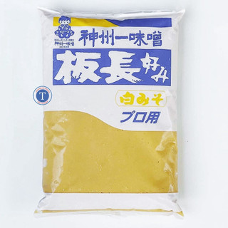 Tương Đậu Shiro Miso Itacho - Tương Miso Đỏ AKa Miso - Nhật Bản Gói 1KG
