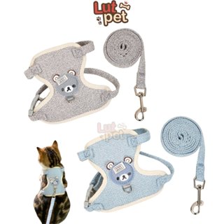 Dây dắt yếm hình gấu cho chó mèo, dây dắt, dây xích đi dạo cho thú cưng - lutpet