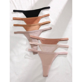 Set 7c quần chip lọt khe chất cotton