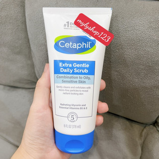 Sữa rửa mặt tẩy tế bào chết dịu nhẹ Cetaphil Extra Gentle Daily Scrub 178g Hàng Mỹ