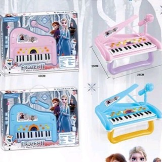 ĐÀN GUITAR MINI GIÚP BÉ PHÁT TRIỂN TÀI NĂNG ÂM NHẠC