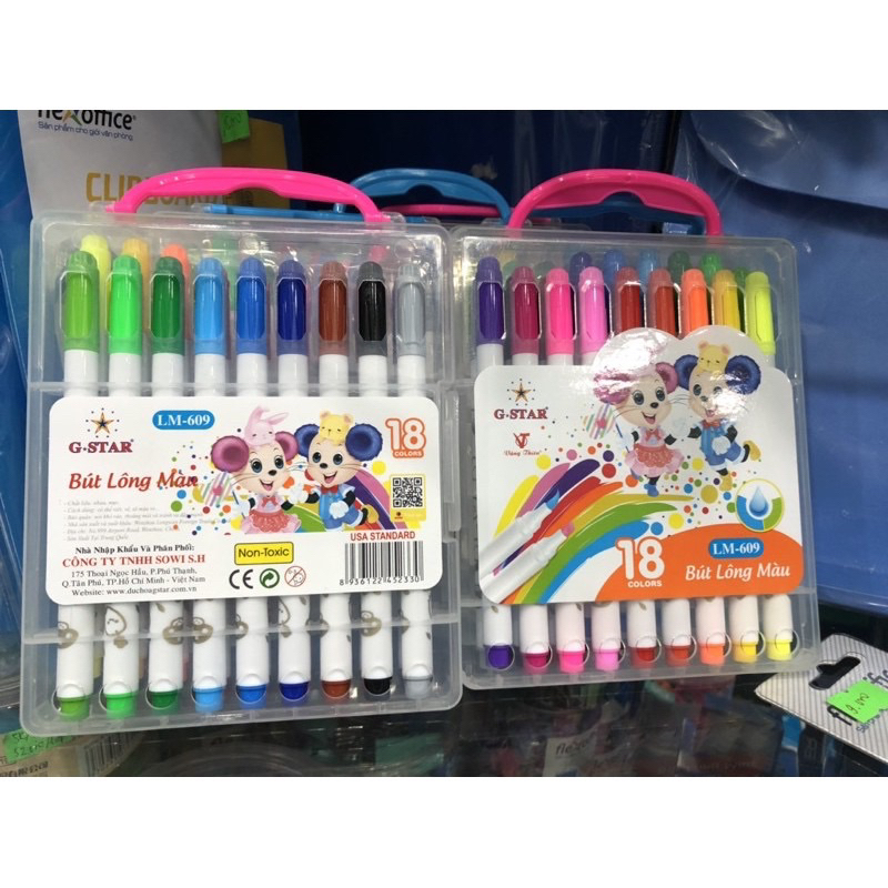 Bút màu nước gstar